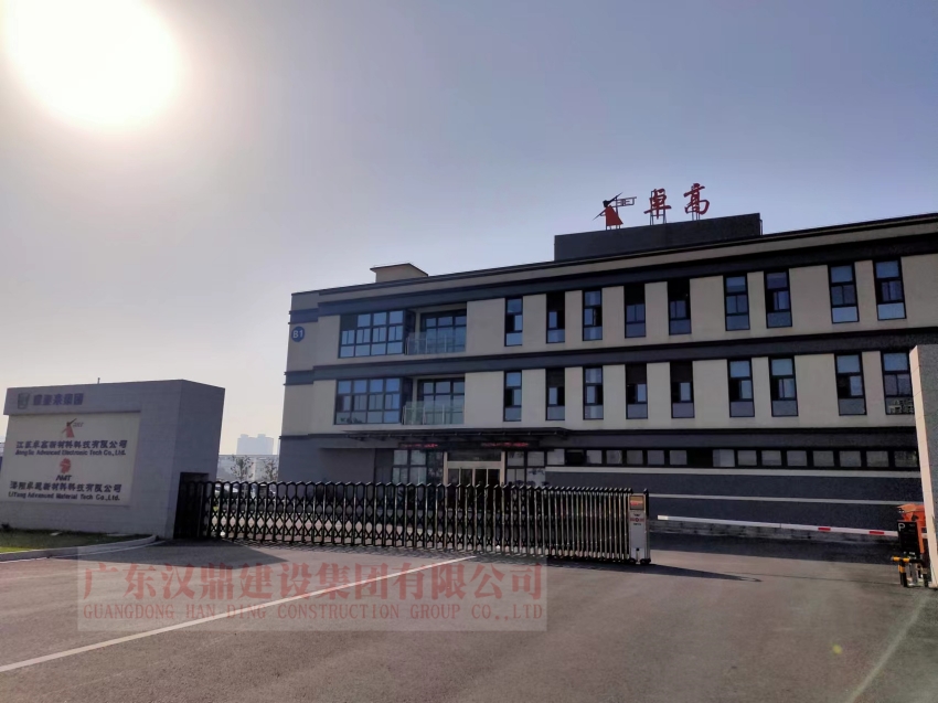 江蘇卓高鋰膜凈化車間